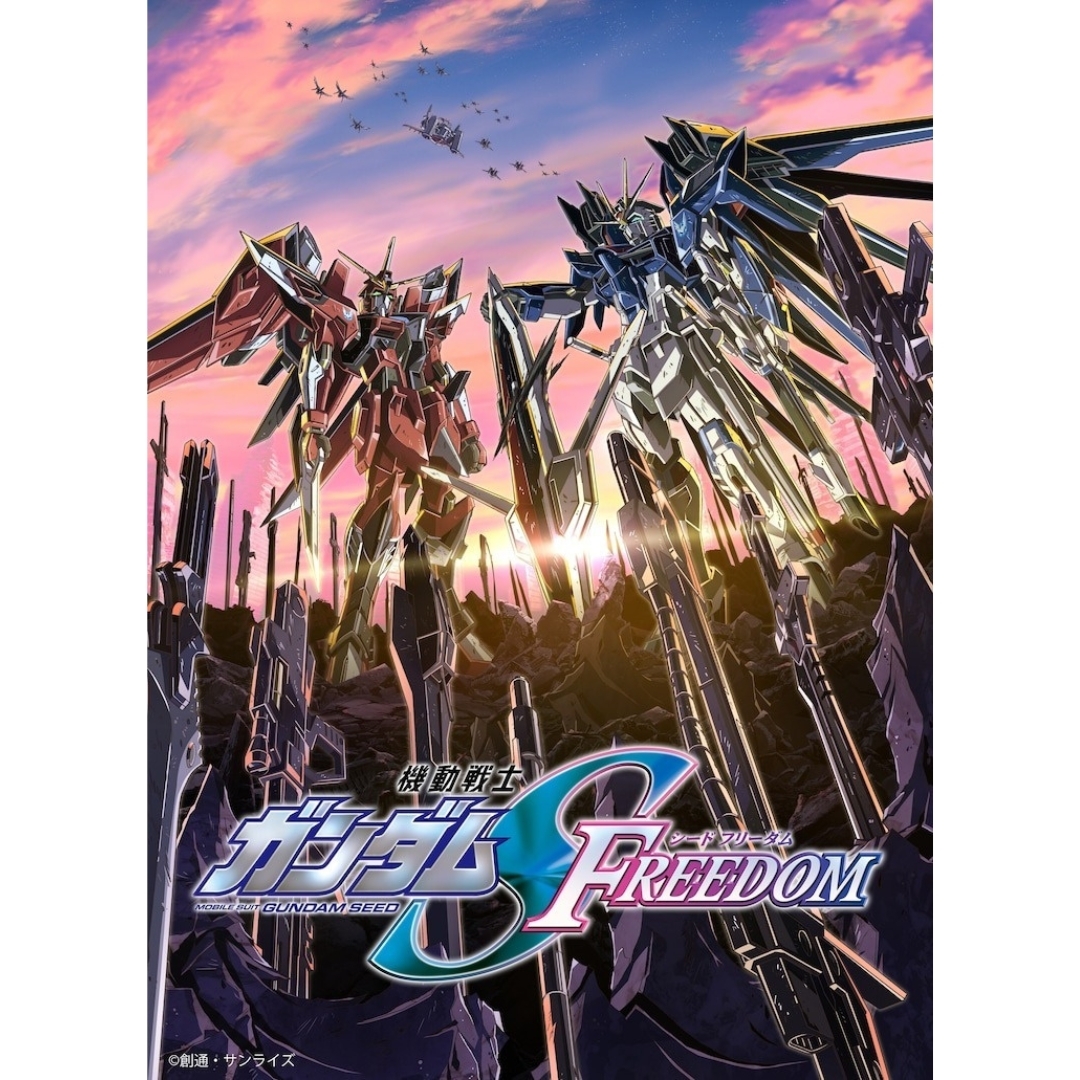 口コミ投稿：How many of you started your love for Gundam with Gundam Seed? With the upcomin…
